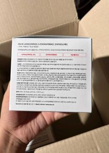 Anua TXA Brightening Pad | Kbeauty