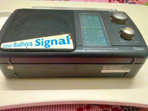 Vintage Original Philips Radio (Not Working)