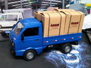1/16 Scale Rc Maruti Suzuki Pickup Truck Model