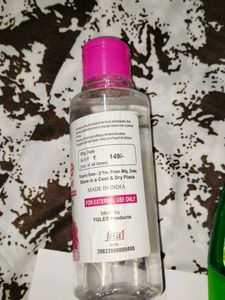 💥Multani Mitti,Rosewater,Aloevera Gel,Brush Combo