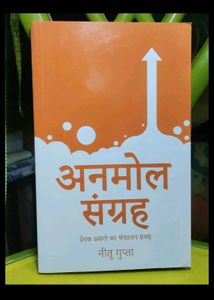 RICH DAD POOR DA...One Book Free