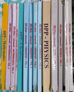 JEE MAINS-ADVANCED CHEAP MODULES AND DP