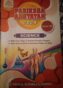 Pariksha Adhyayan Set For Class 8th