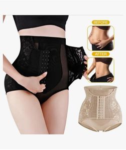 Corset - Body Shaper