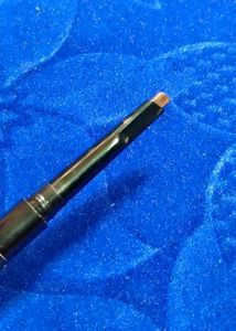 Eyebrow Pencil (Blue Heaven 😍)
