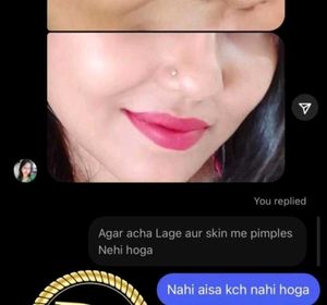 Bridal Night Cream