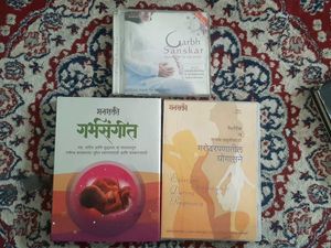 Pregnancy CD Set