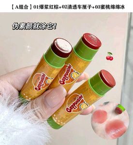 Cuppuvini Lip Balm