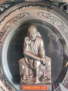 Om Sai Ram Photo Portrait