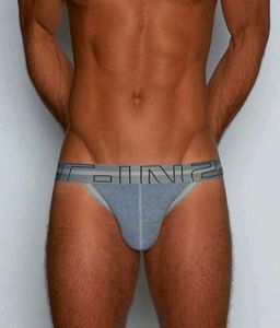 Zen Jock Brooklyn Blue Heather