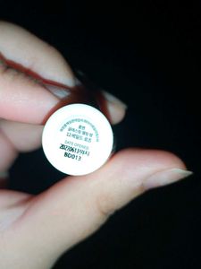 Rom&amp;Nd Glasting Melting Balm In Veiled Rose