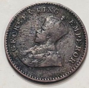 British India- “1929”  l/12 Anna George V.