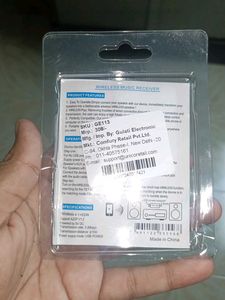 Wireless Music Receiver