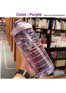 Motivational Trending Sipper Water Bottle