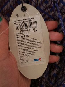 Plazzo....Woven Bottom