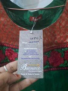 Party Wear Anarkali Kurta
