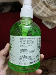 Kaya Maya Aloevera Gel