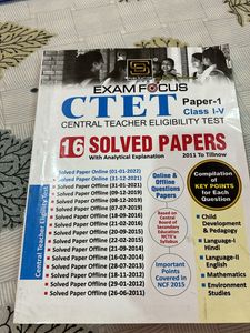 Ctet paper 1 book