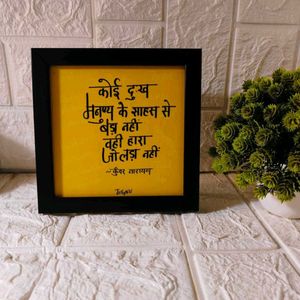 5 Mini Black Blank Photo Frame
