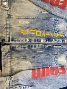 Blue printed Denim Jacket Oversized