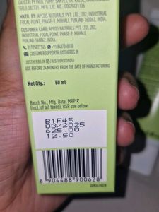 Just Herbs Spf60 PA+++ Gel Sunscreen