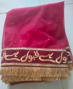 Qabool Hai Dupatta