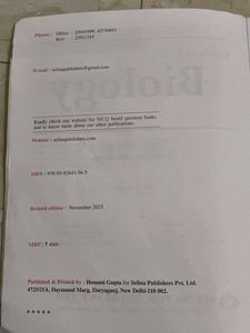 ICSE Class 10 Biology Book