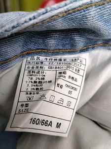 Light Wash Straight Leg Jeans