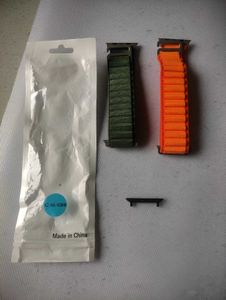 Apple Loop Watch Strap X 2 + Adapter For Belts