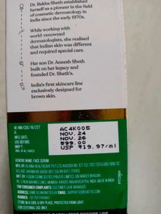 Dr. Sheth&#39;s Centella &amp; Niacinamide Serum