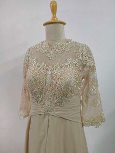 Lace Bodice Chiffon Dress