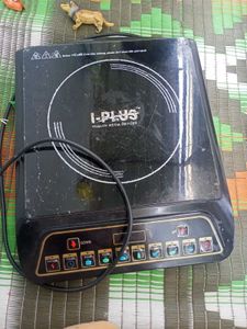 This Is Induction Cook Top