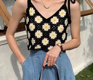 Crochet Cami Top ♥️