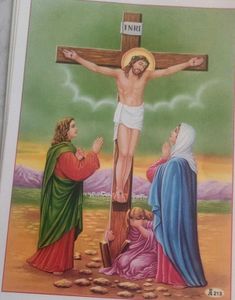 Jesus Photos