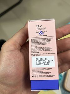 Blue Heaven Jelly &amp; Butter Lip Balm Duo