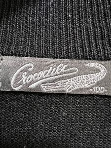 Lacoste Geometric Sweater