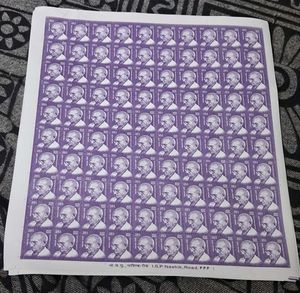 MahatmaGandhi 25p full sheet