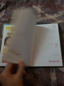 2 Diary