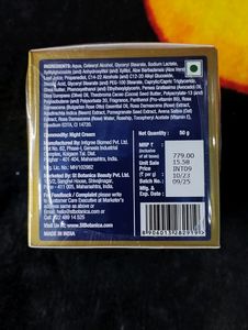 St. Botanica Night Cream
