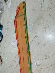 Colour Uparna Cotton Unused