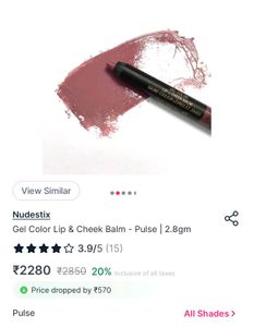 Nudestix Lip &amp; Cheek Balm