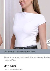 white shein bodysuit