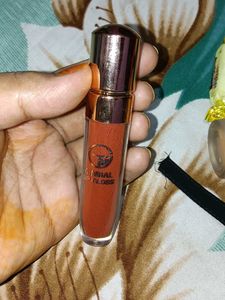 Gimhal Lip Gloss