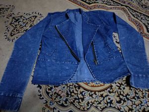 Shimmer Jacket 💙