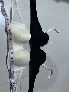 Bra Bundle: Beige and Black