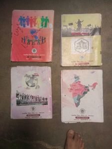 Class 10 Textbook Set Samajik Vigyan