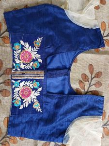 Blue Boutique Blouse 👚