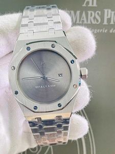 Audemars Piguet Roya Oak Watch