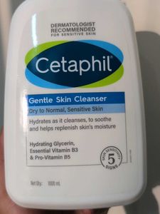 Cetaphil Gentle Skin Cleanser - New with Free Deli
