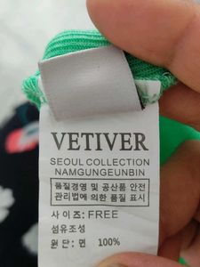 Green Button-Down Cardigan